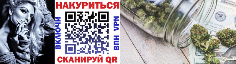 Купить закладку A-PVP  Канабис  АМФЕТАМИН  Гашиш  КОКАИН  Меф мяу мяу  Карабулак