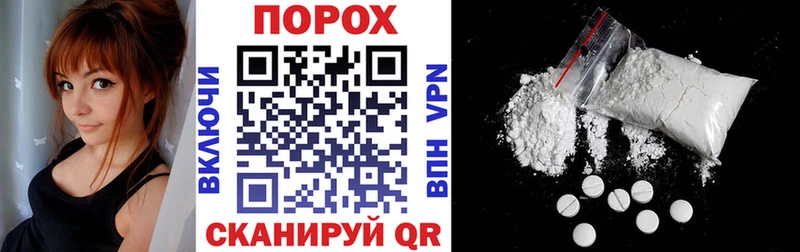 Купить где  Карабулак  АМФЕТАМИН VHQ 