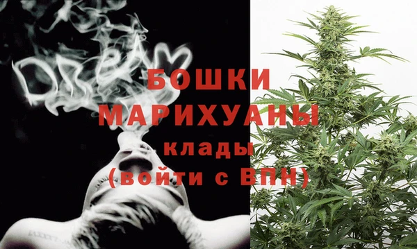 марихуана Вязники