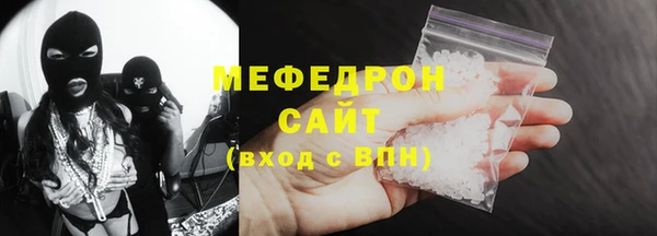 марихуана Вязники