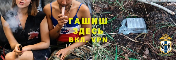 марихуана Вязники