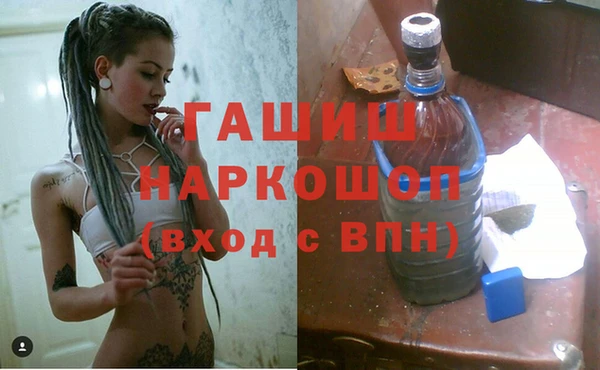 марихуана Вязники