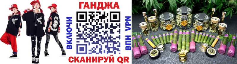 Купить  Карабулак  Шишки марихуана план 